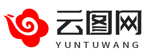 云图网