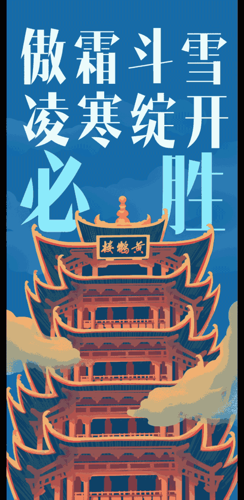 广东疫情疫情最新情况/广东疫情最新情况实时动态